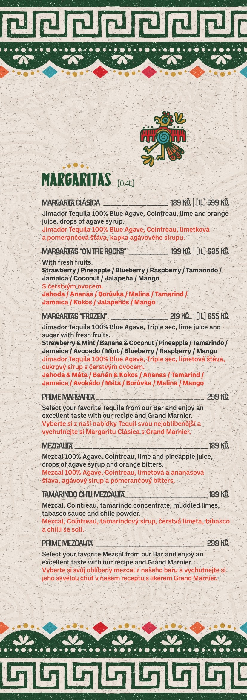Drinks menu page 1