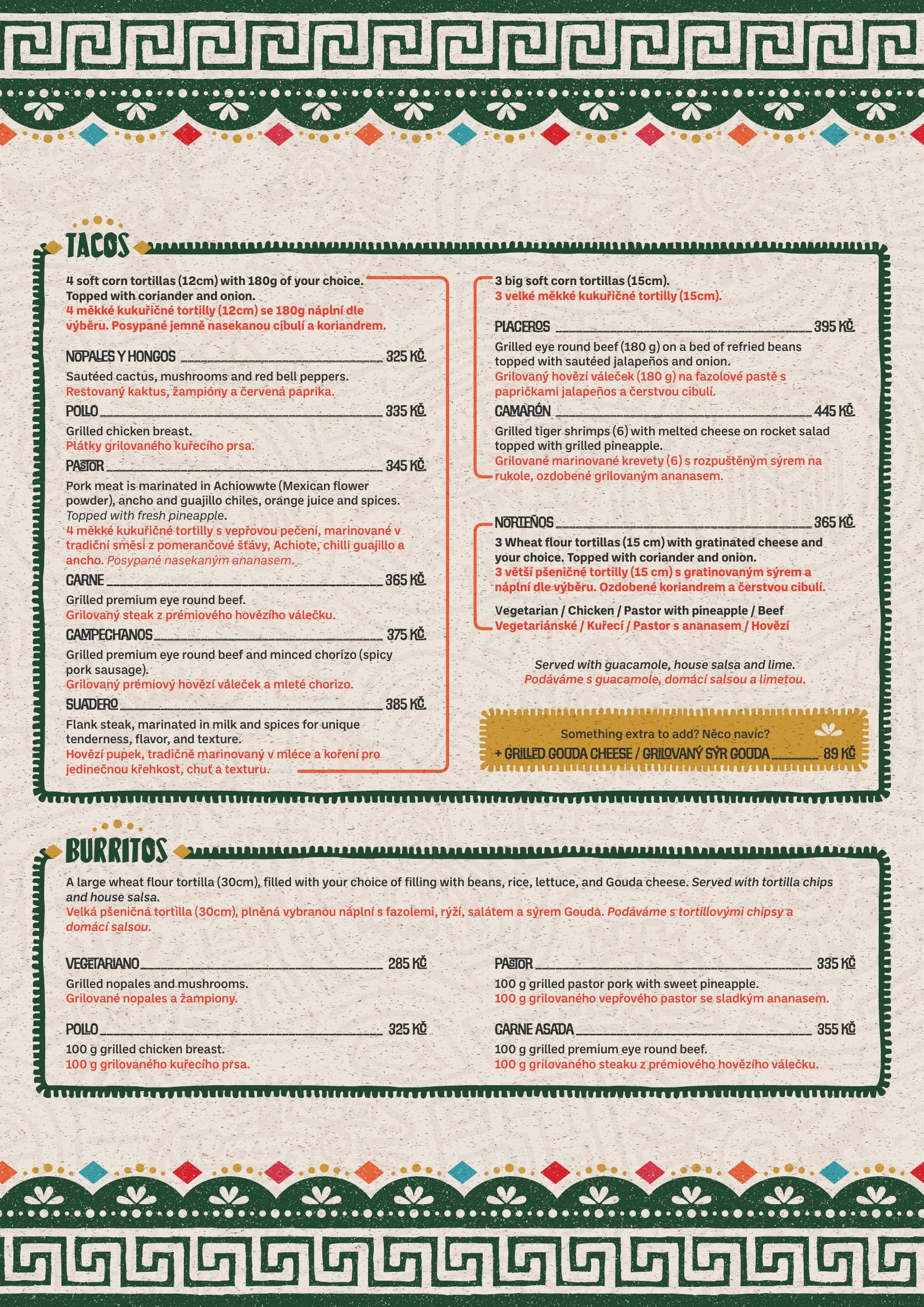 Food menu page 2