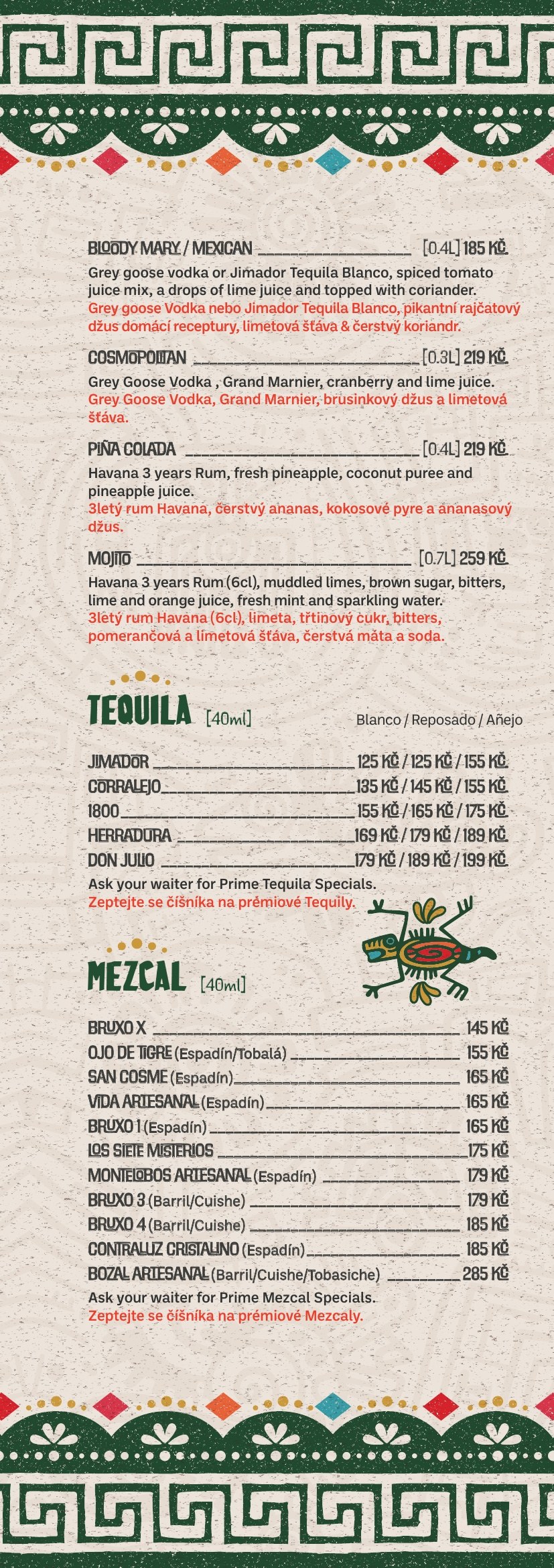 Drinks menu page 3